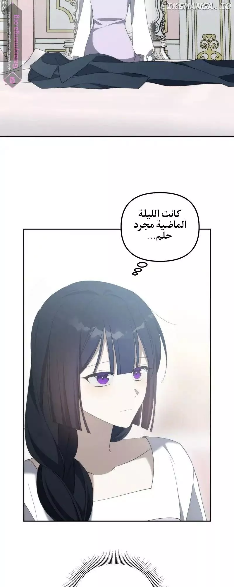 الصفحة 26