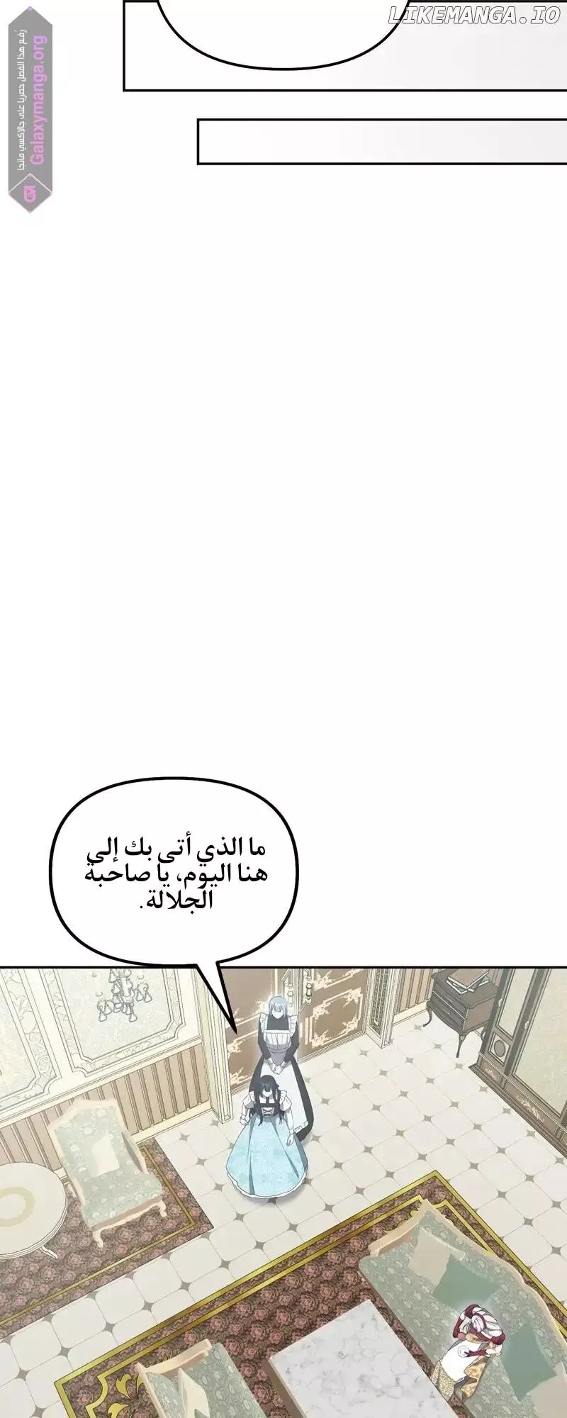 الصفحة 35