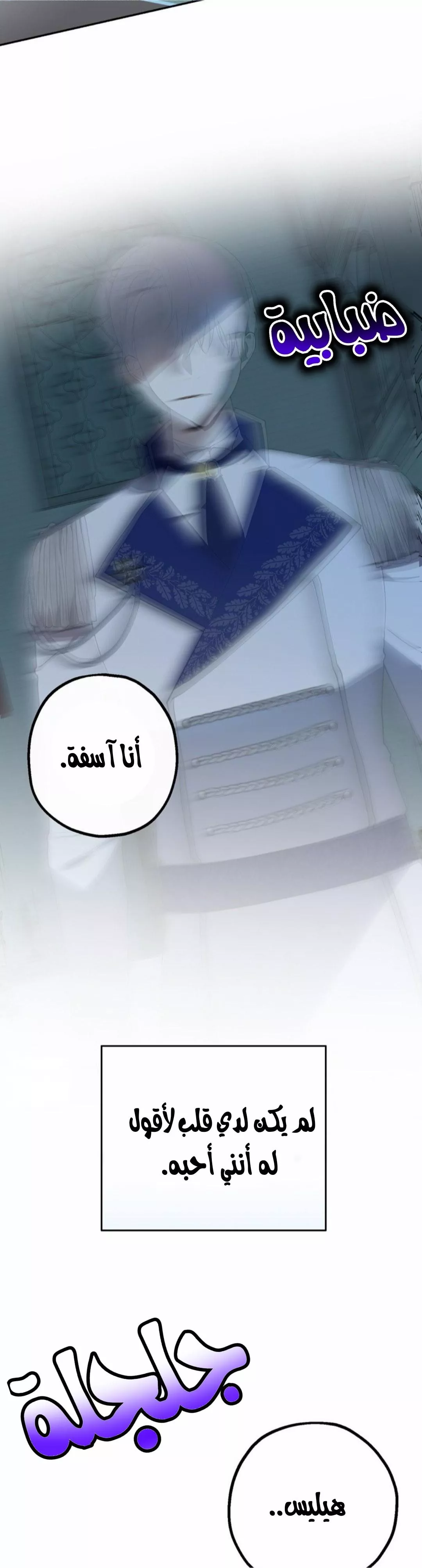 الصفحة 22