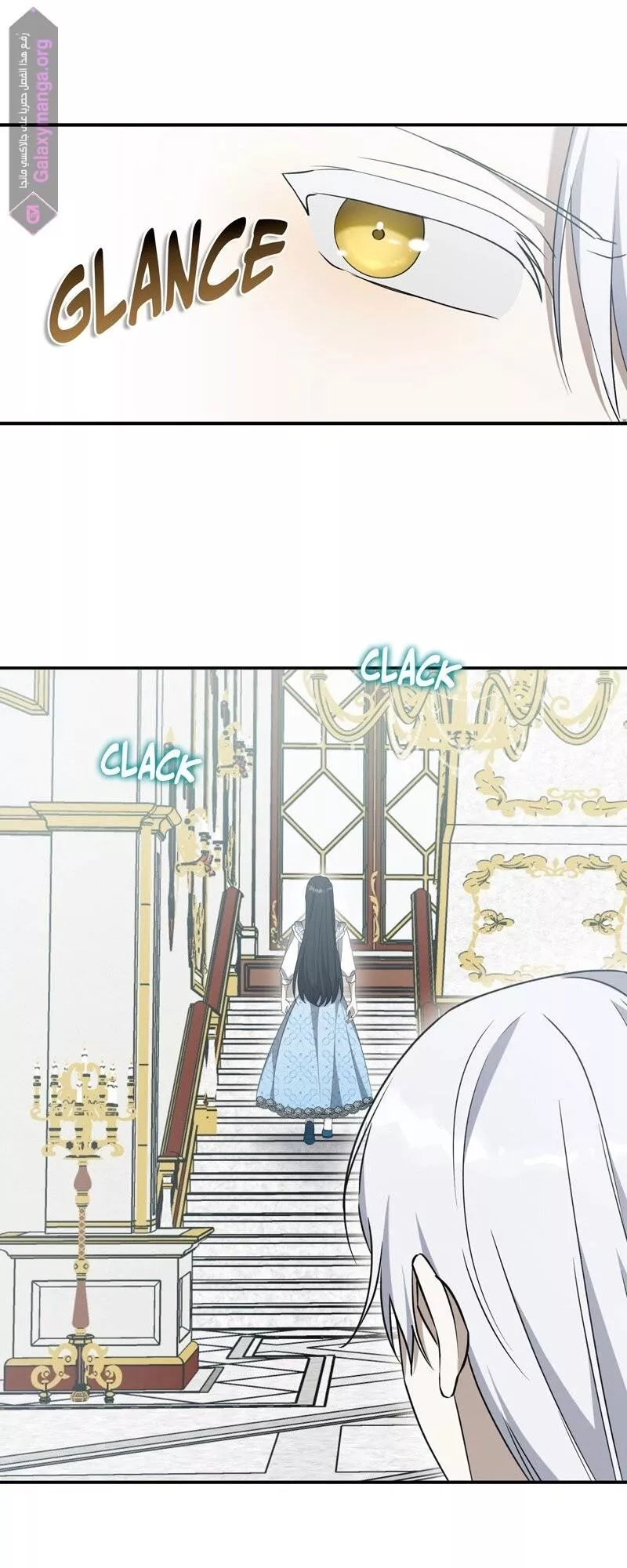 الصفحة 55