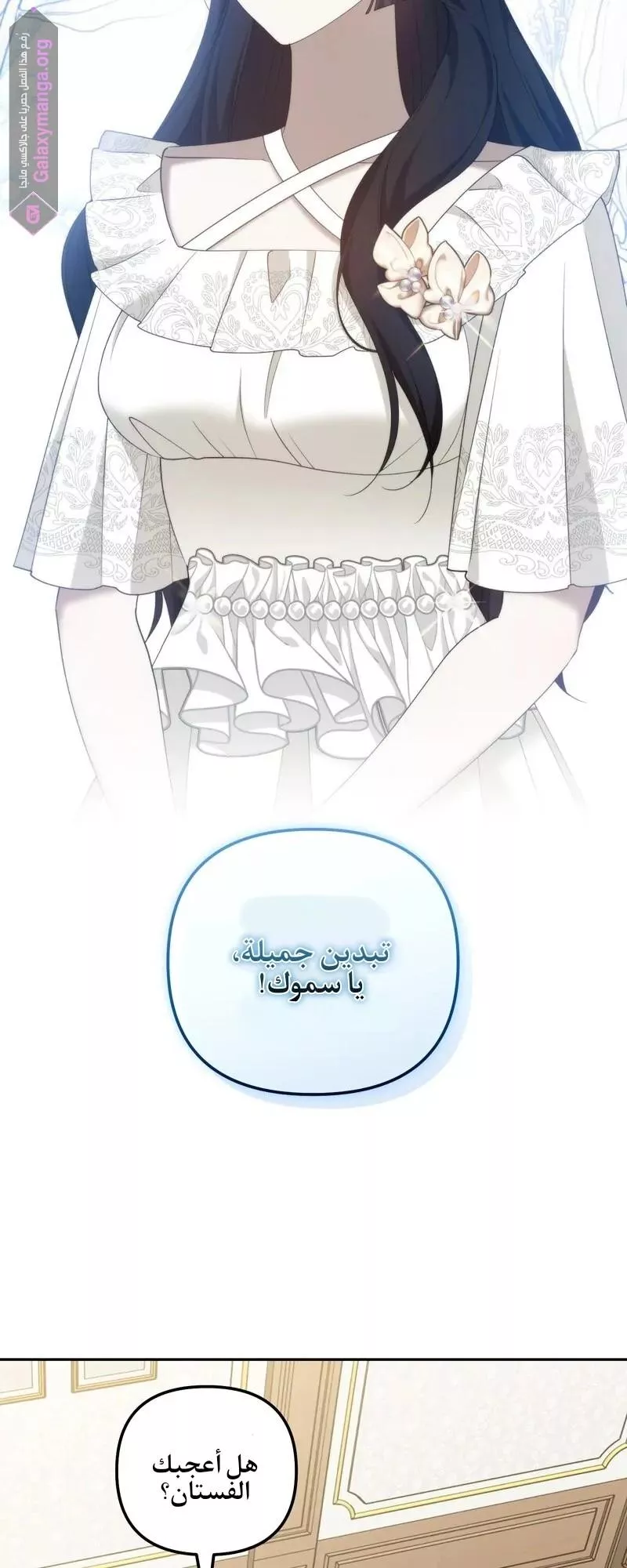 الصفحة 22