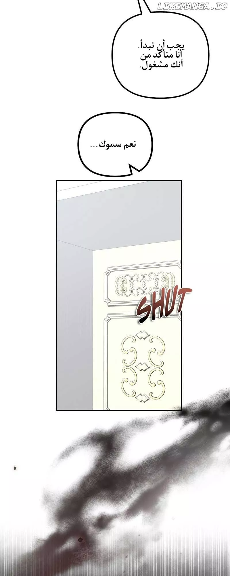 الصفحة 18
