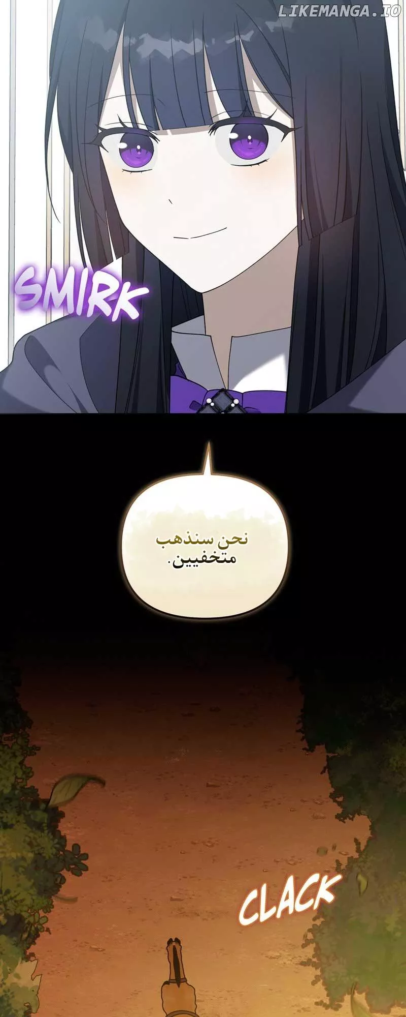 الصفحة 38