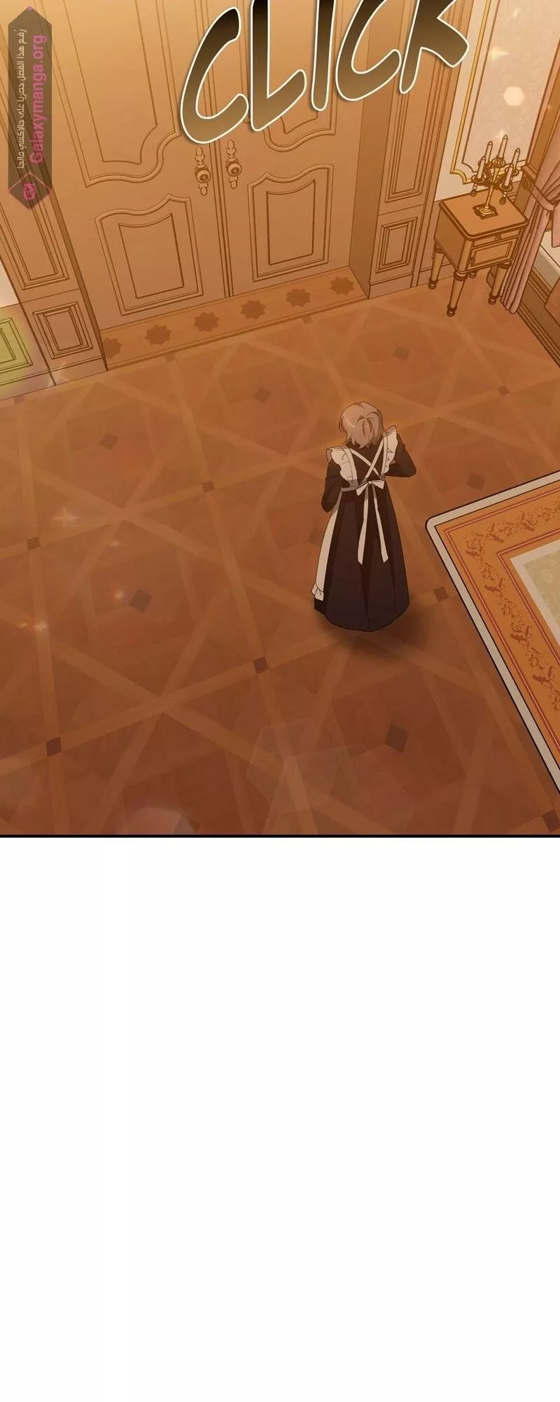 الصفحة 26