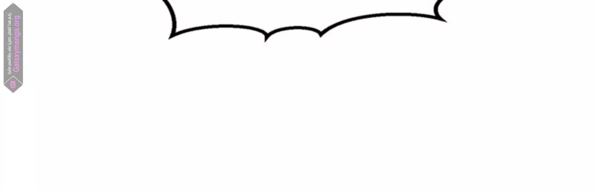 الصفحة 43
