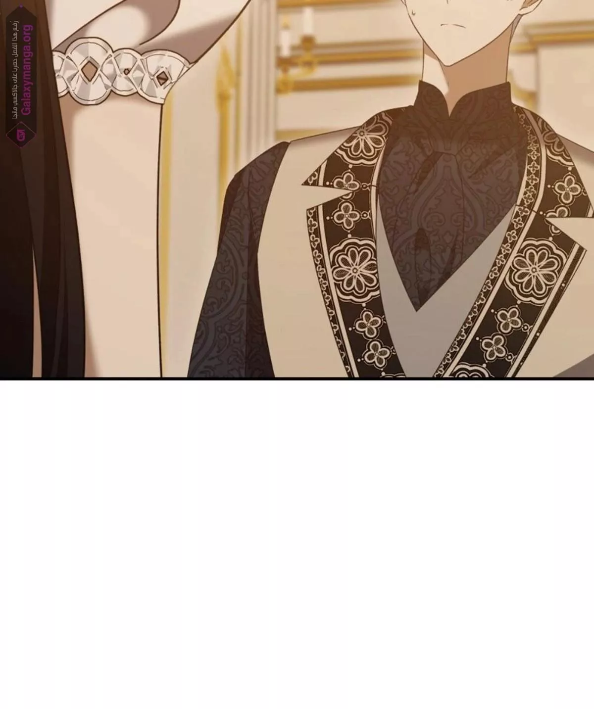 الصفحة 50