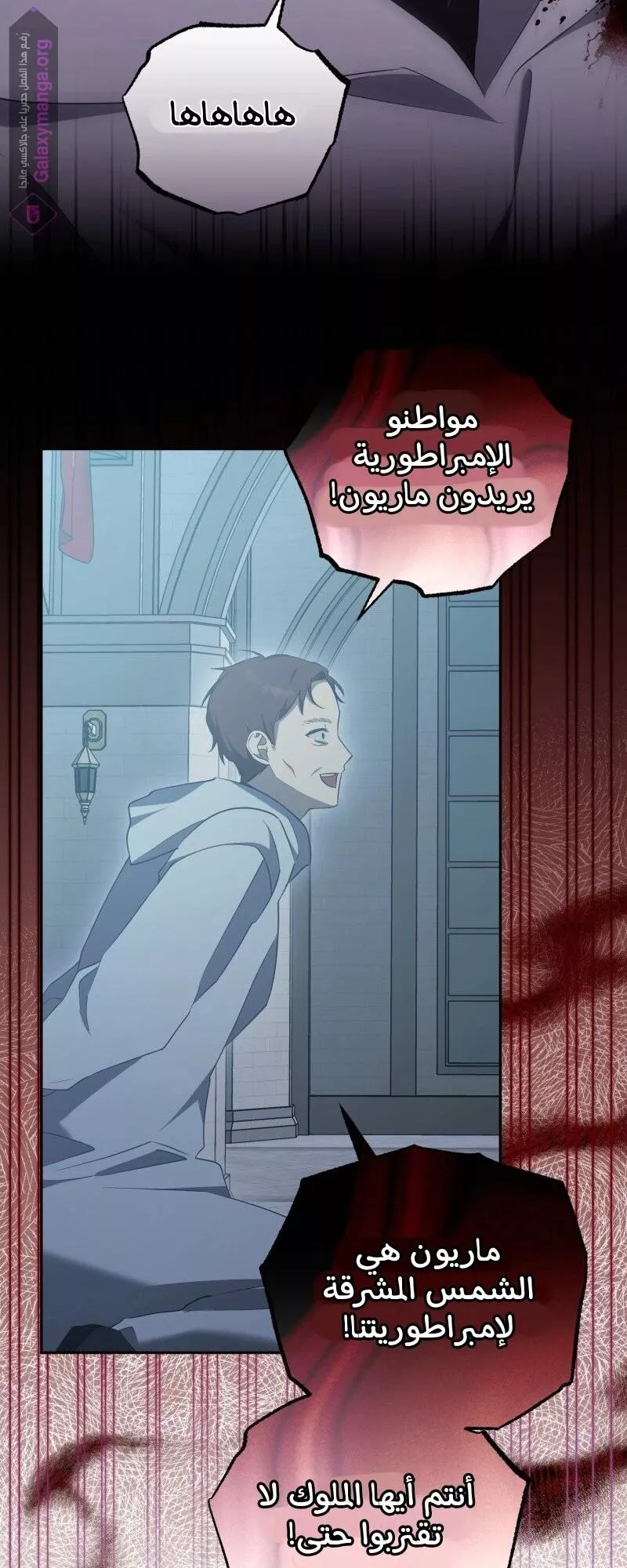 الصفحة 22
