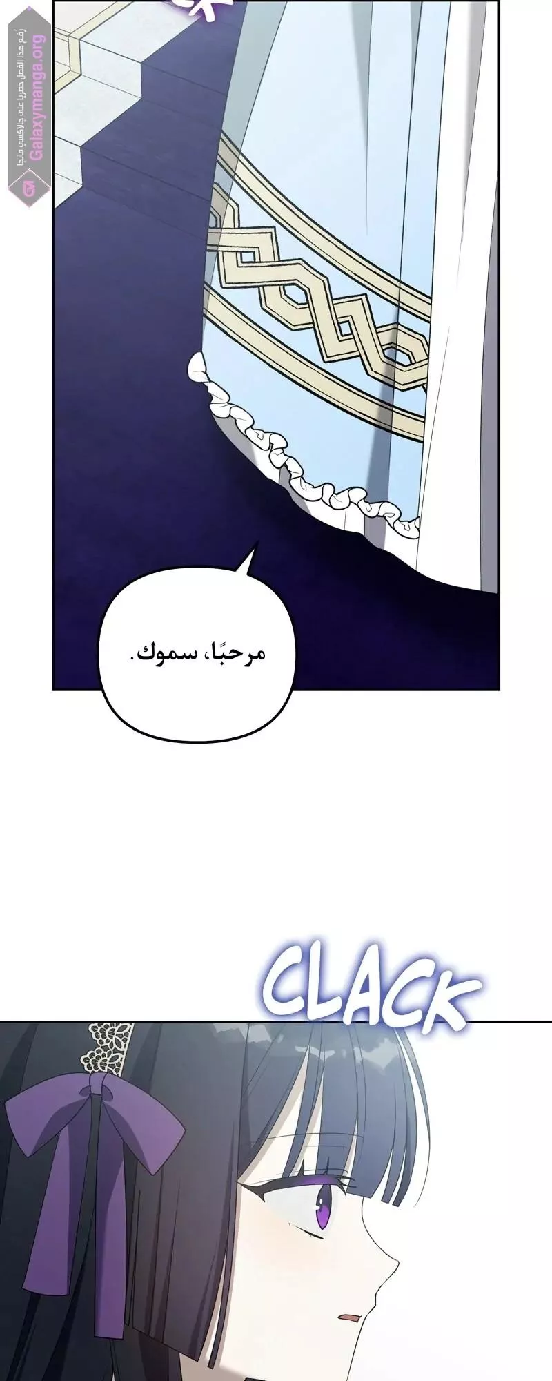 الصفحة 41