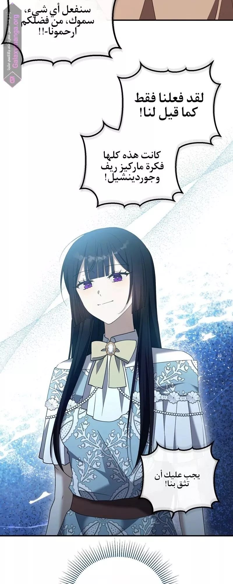 الصفحة 41