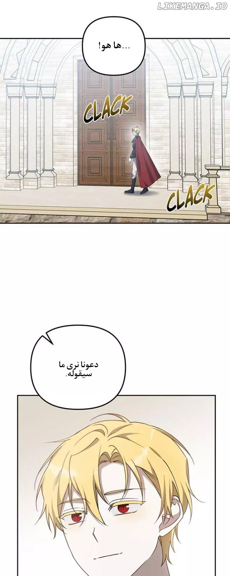 الصفحة 12