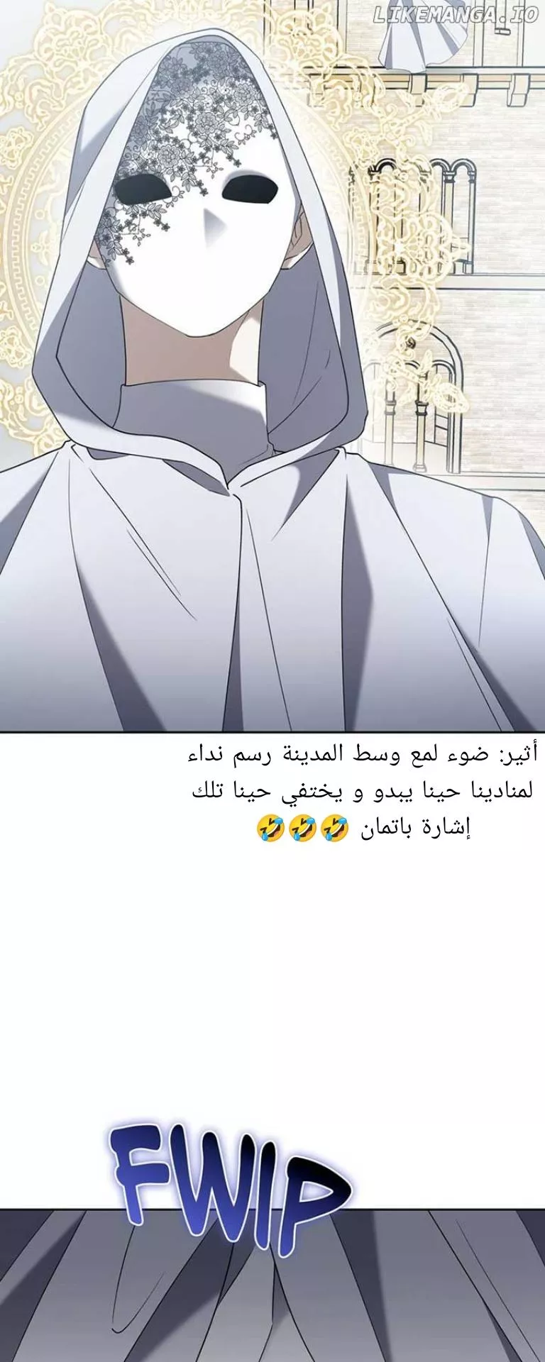 الصفحة 22