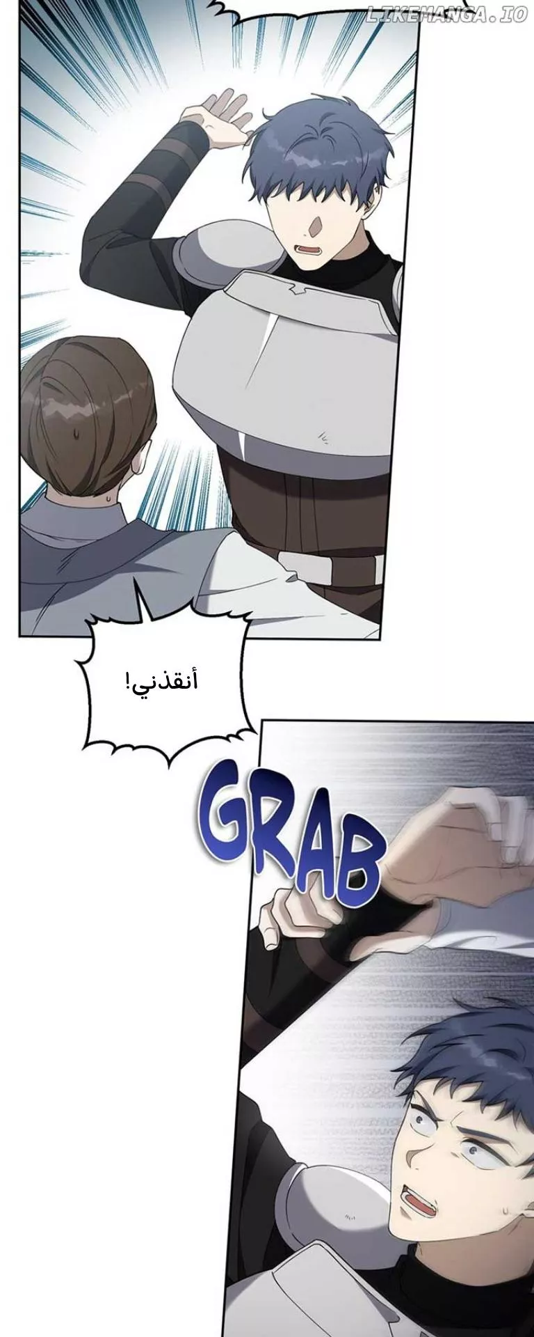 الصفحة 36