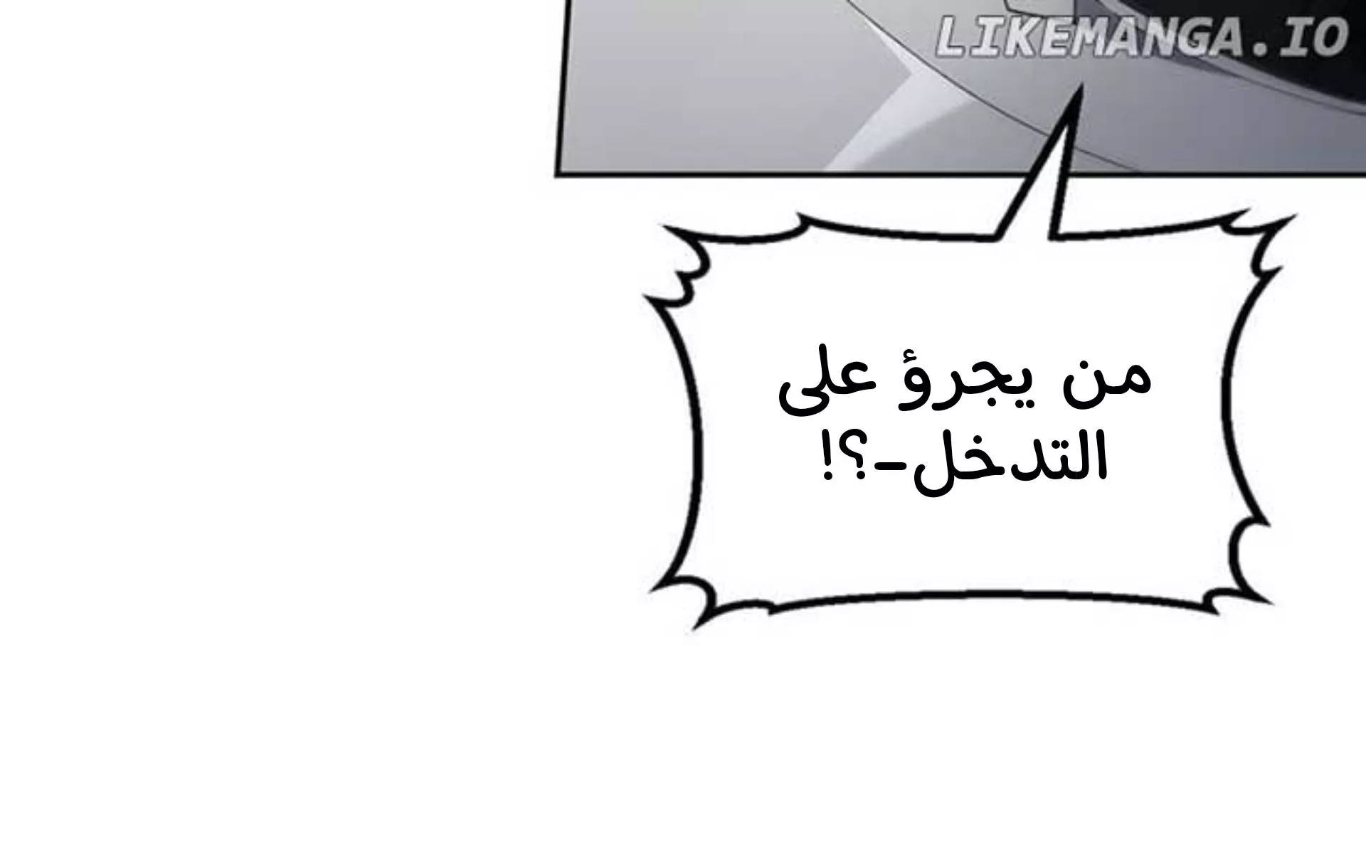 الصفحة 37