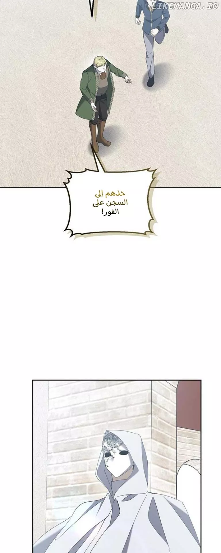 الصفحة 40