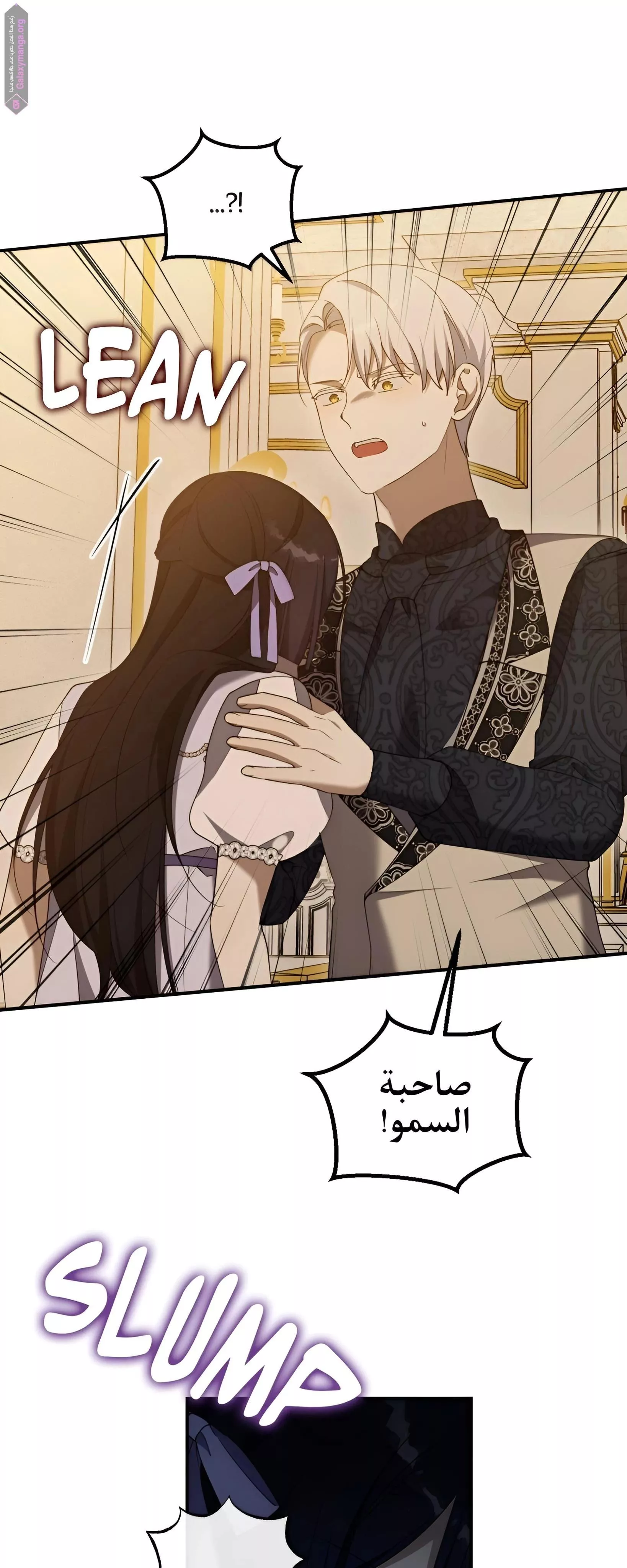 الصفحة 13