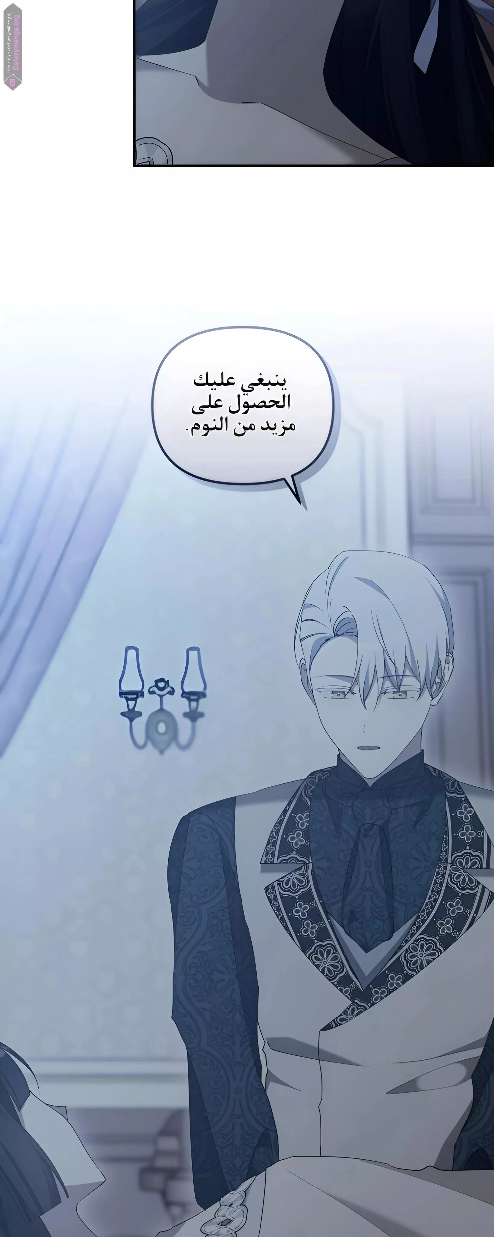 الصفحة 18