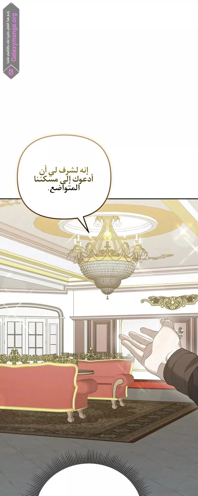 الصفحة 22