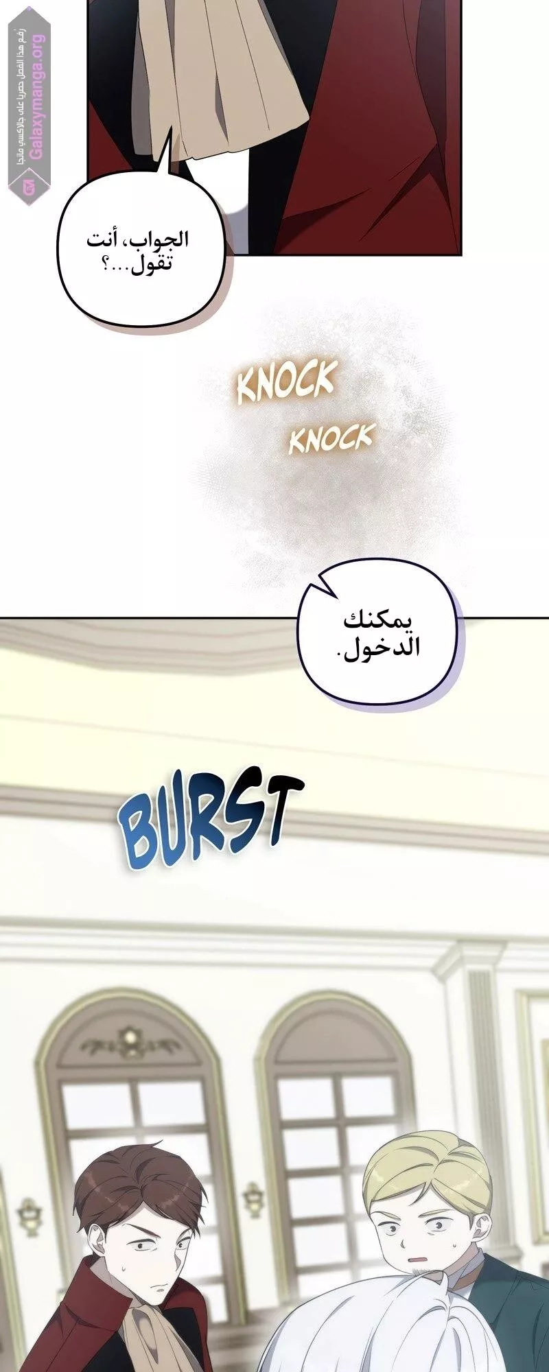 الصفحة 26