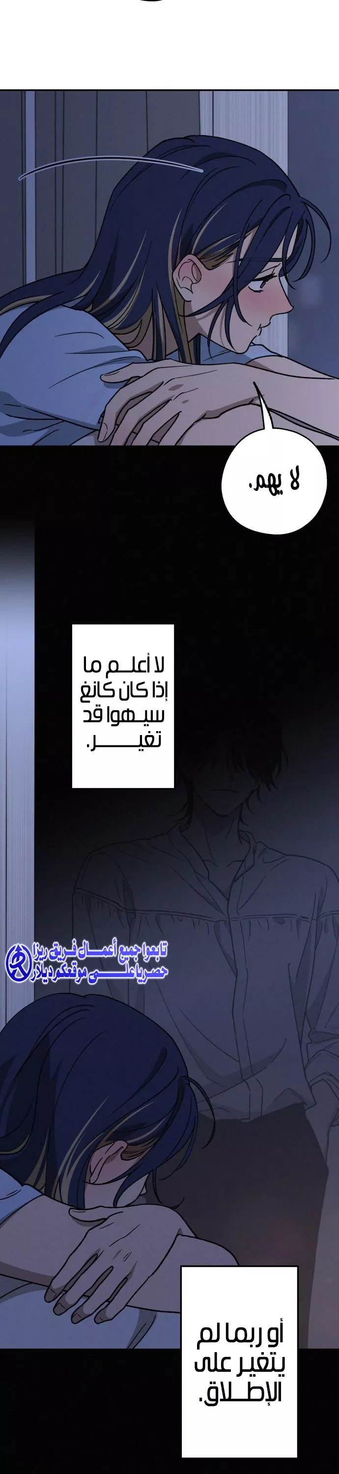 الصفحة 24