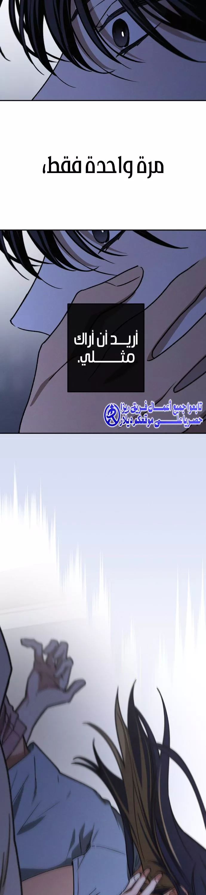 الصفحة 39