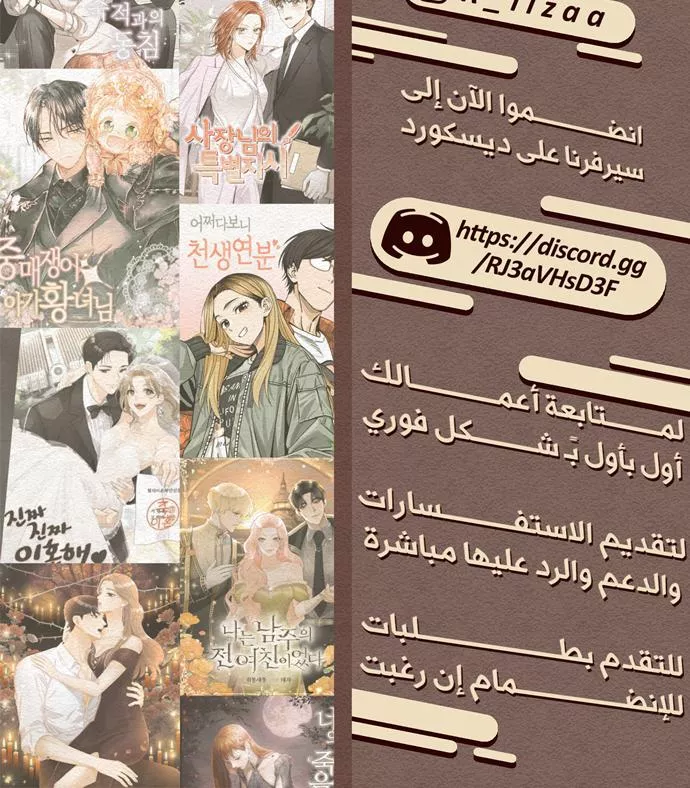 الصفحة 41