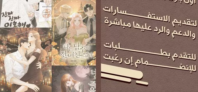 الصفحة 32