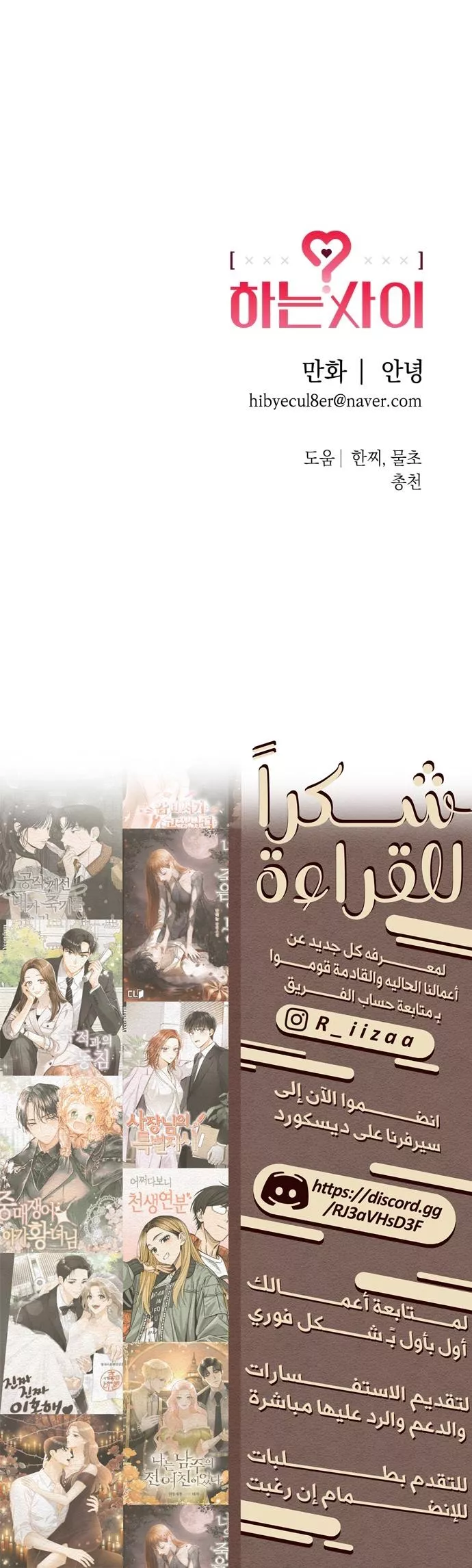 الصفحة 41