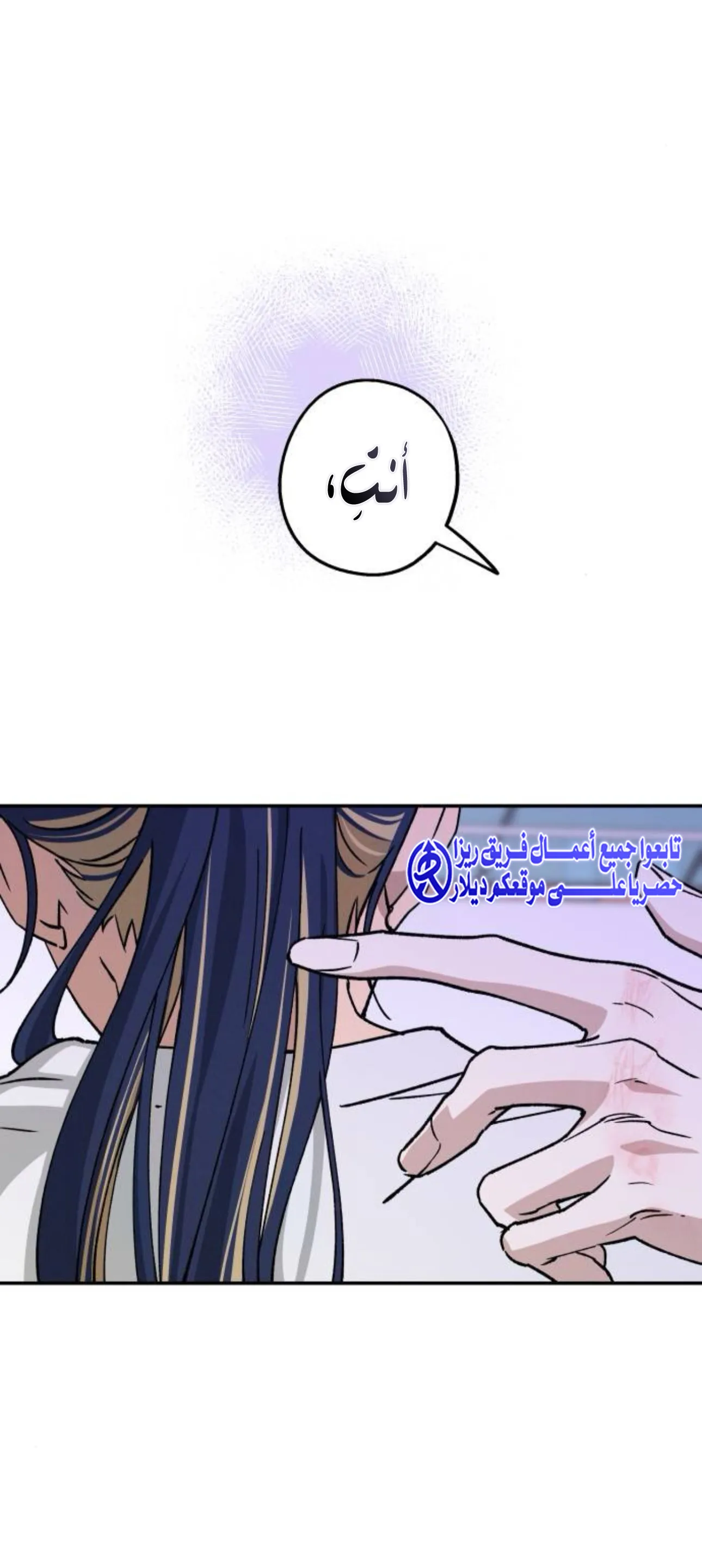 الصفحة 45