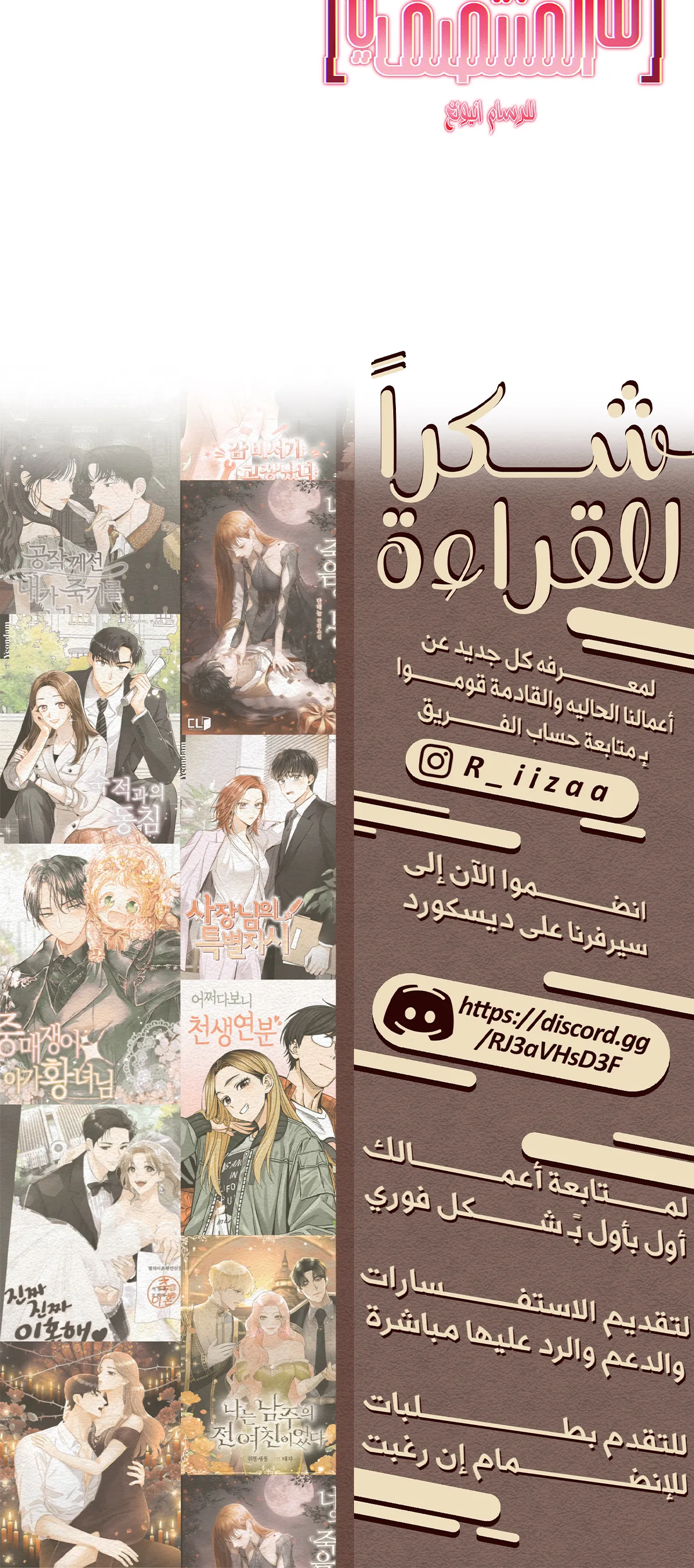 الصفحة 62