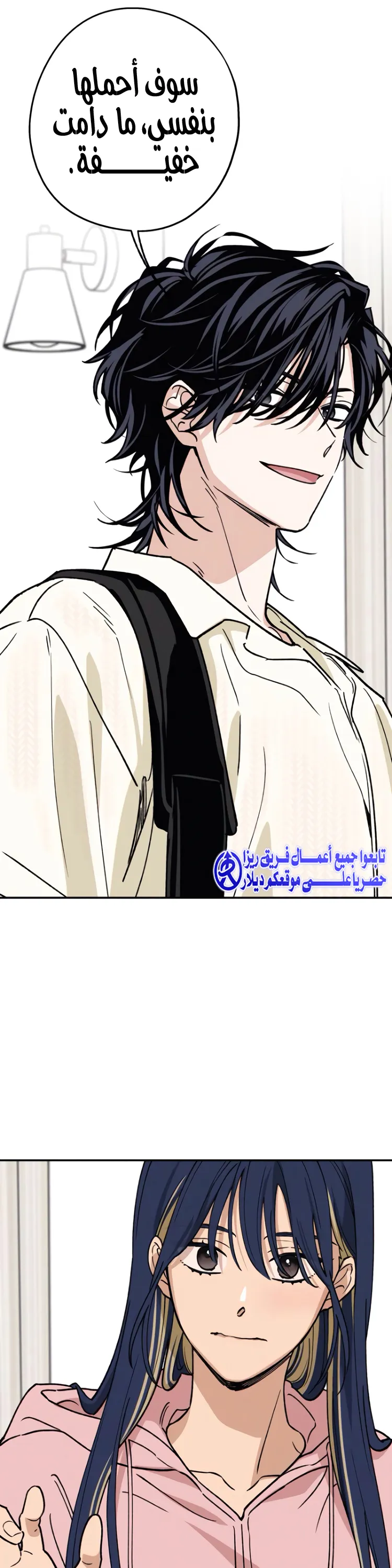 الصفحة 26