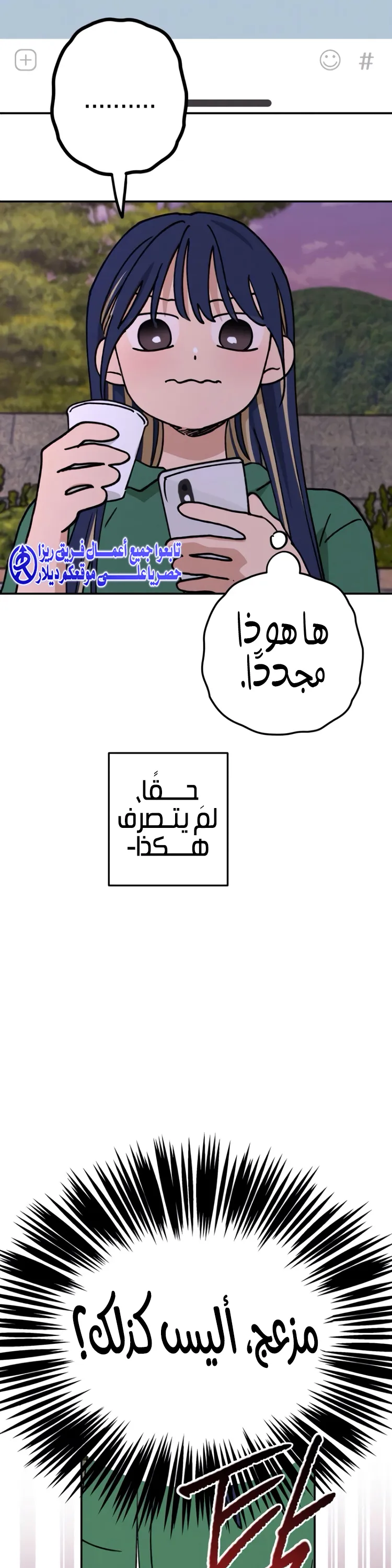 الصفحة 32