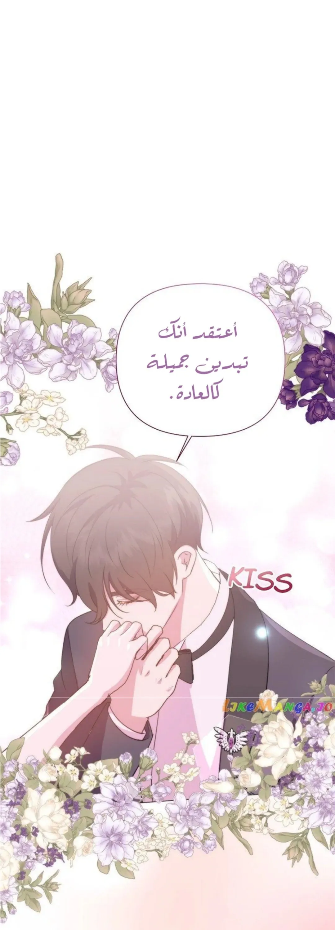 الصفحة 15