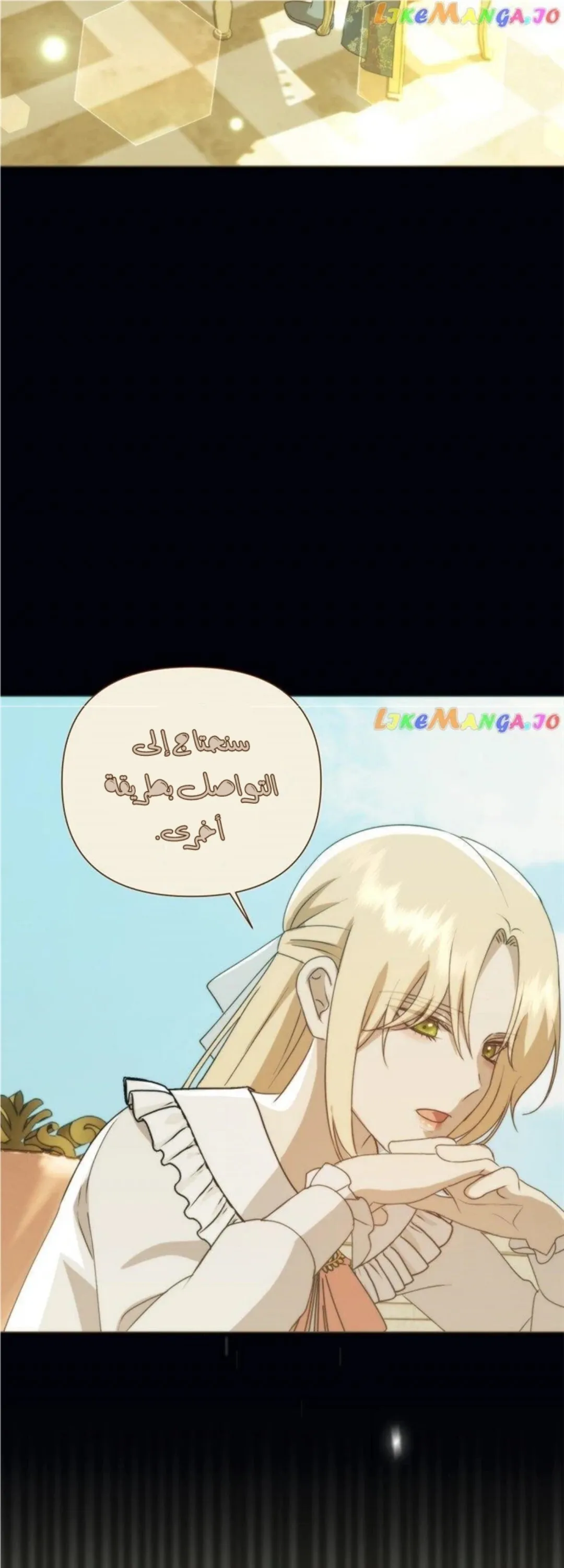 الصفحة 57