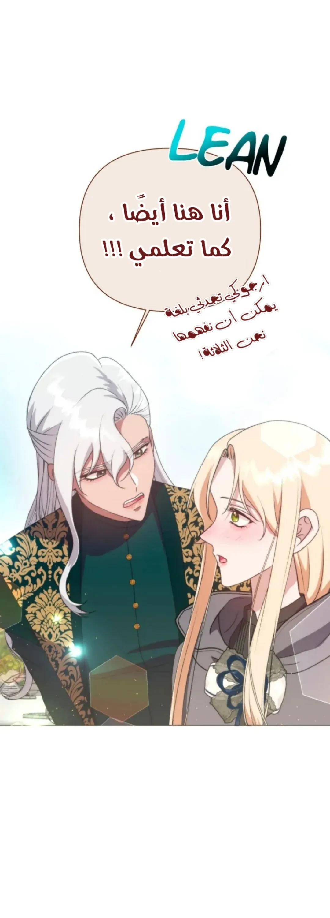 الصفحة 15
