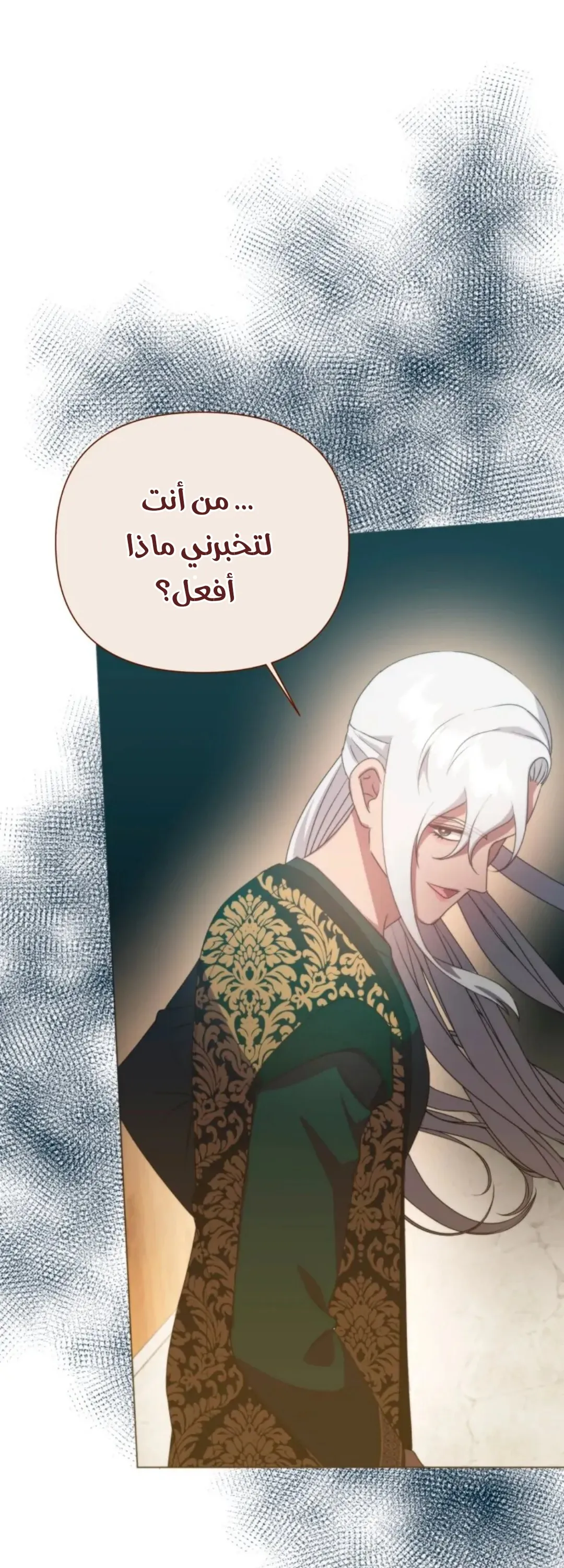 الصفحة 22