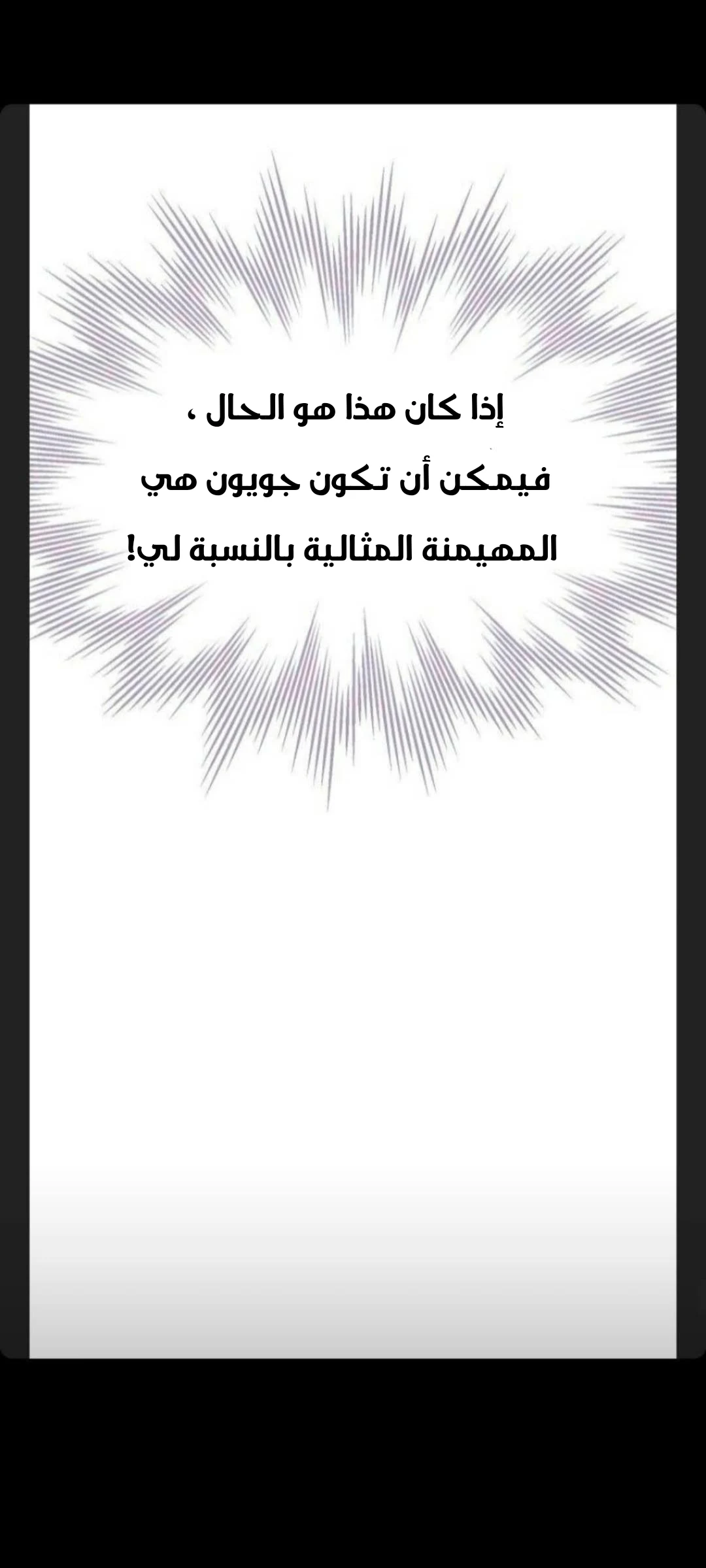 الصفحة 41