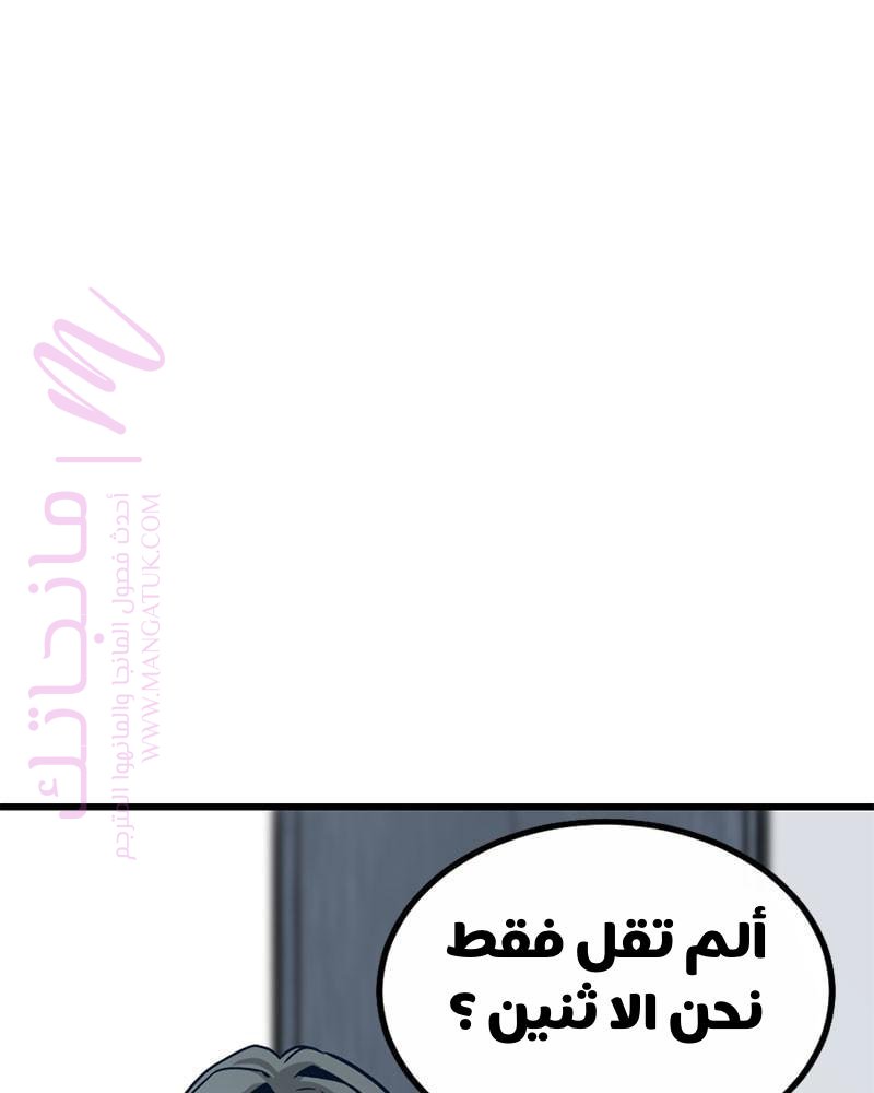 الصفحة 26