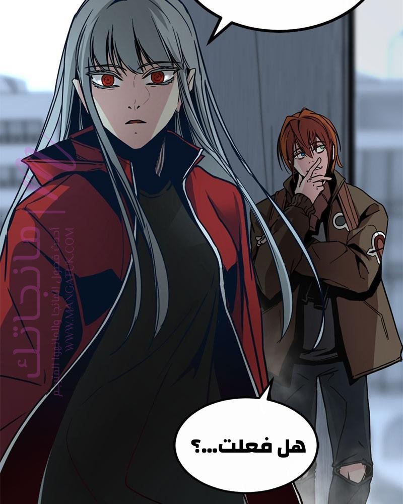 الصفحة 27