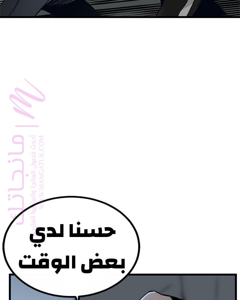 الصفحة 35