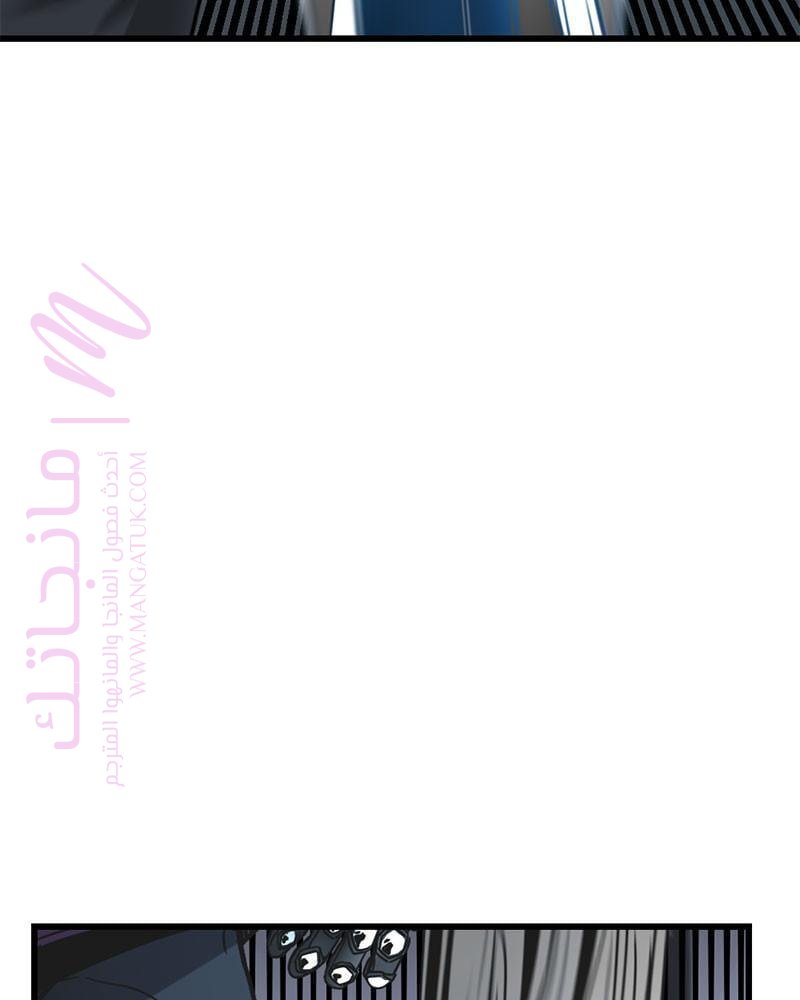 الصفحة 40
