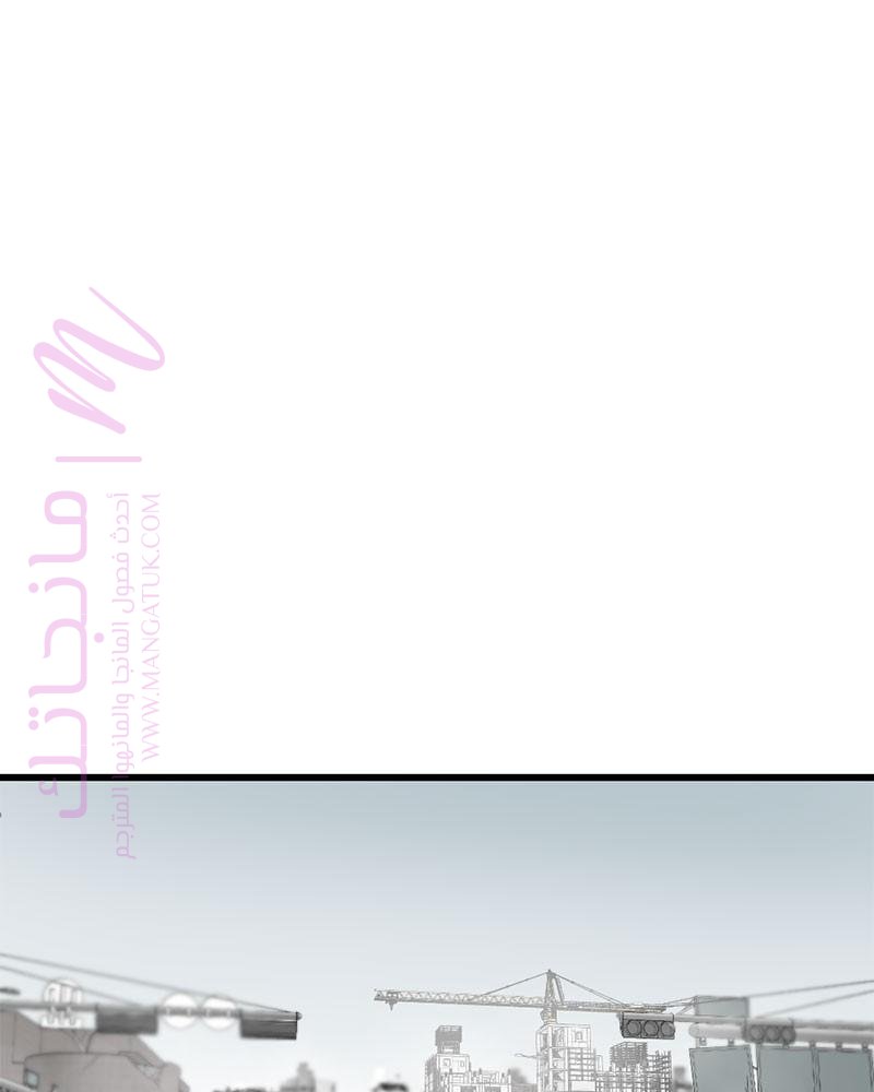 الصفحة 60