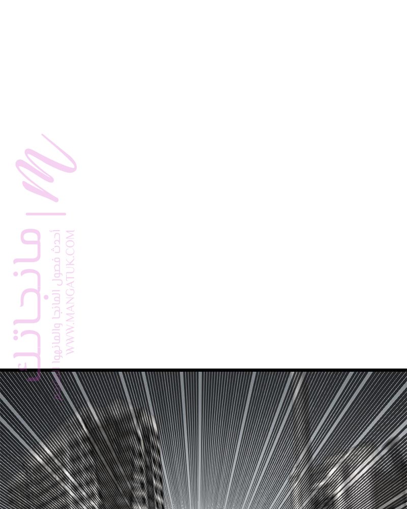 الصفحة 73