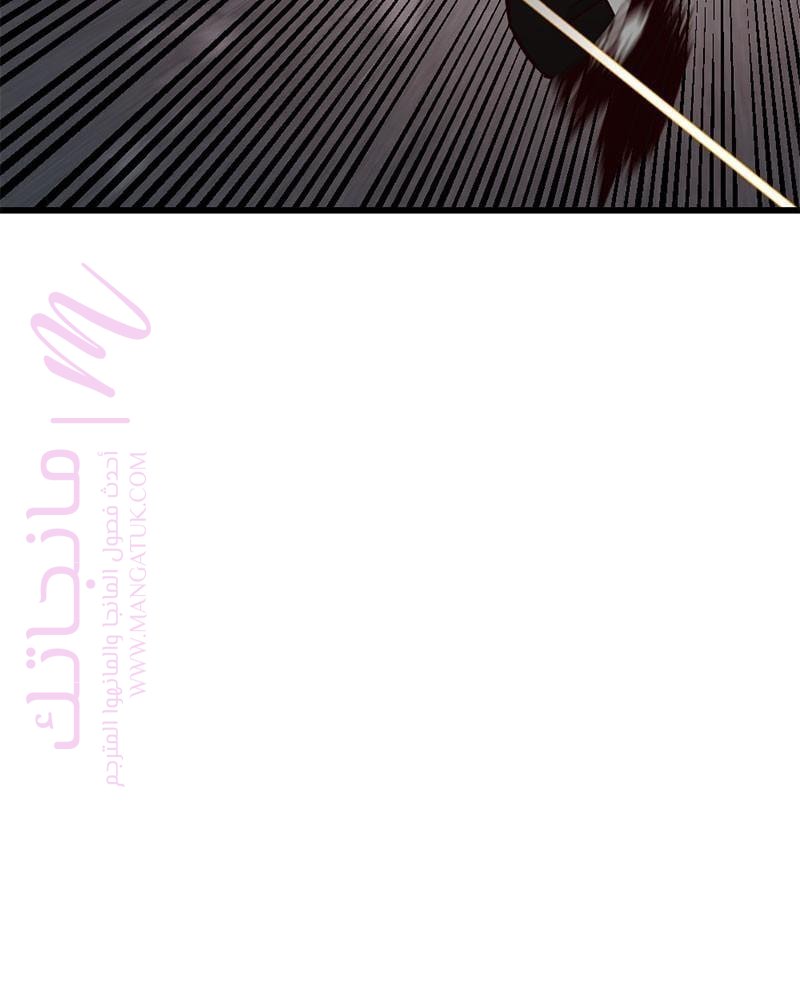 الصفحة 87