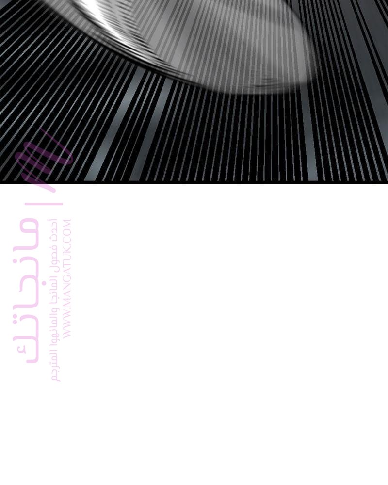 الصفحة 89