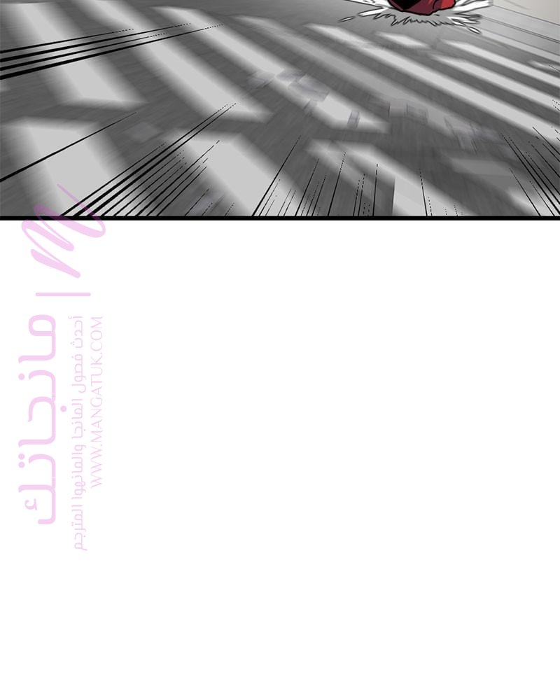 الصفحة 99