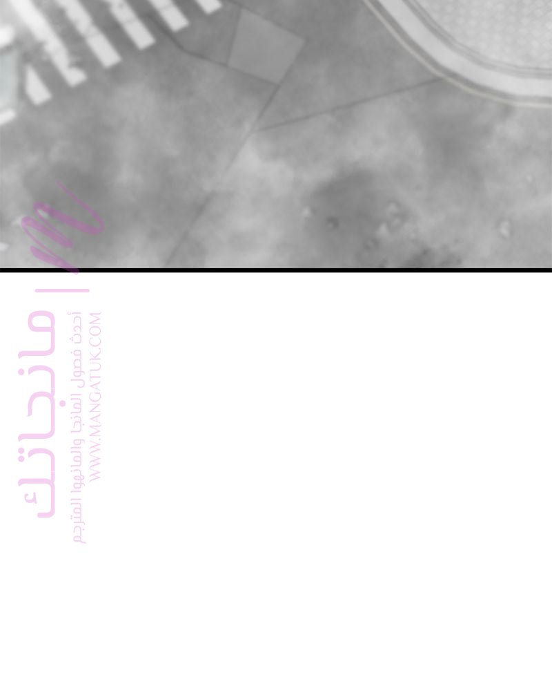 الصفحة 126