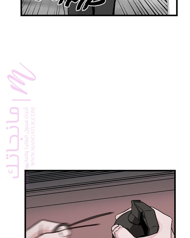 الصفحة 128
