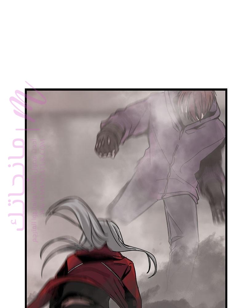 الصفحة 134