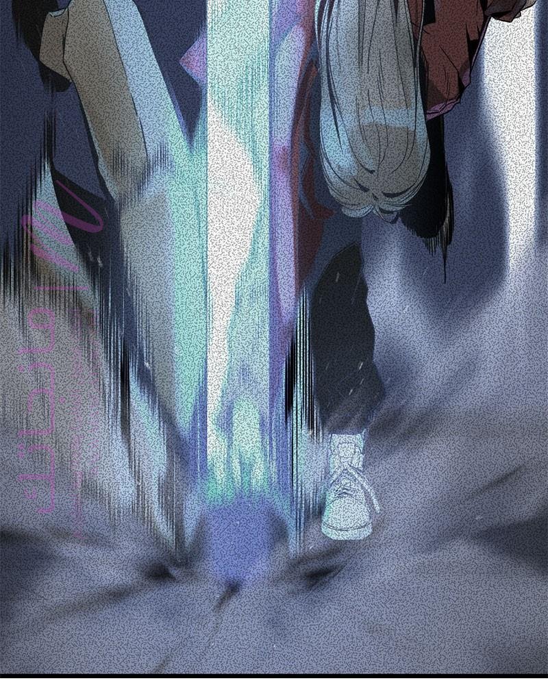 الصفحة 143