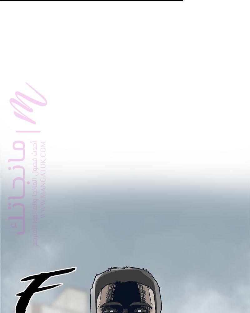 الصفحة 149